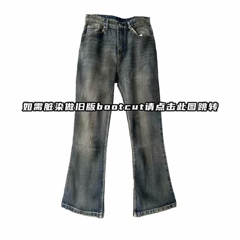 Mens Washed Distressed Denim Jeans With Bamboo Stripe Slightly Flared Loose Fit Retro Streetwear Style