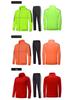 Trendy Autumn & Winter Couple Sportswear Set: Warm, Stylish, and Sporty Jacket with Thin Fleece