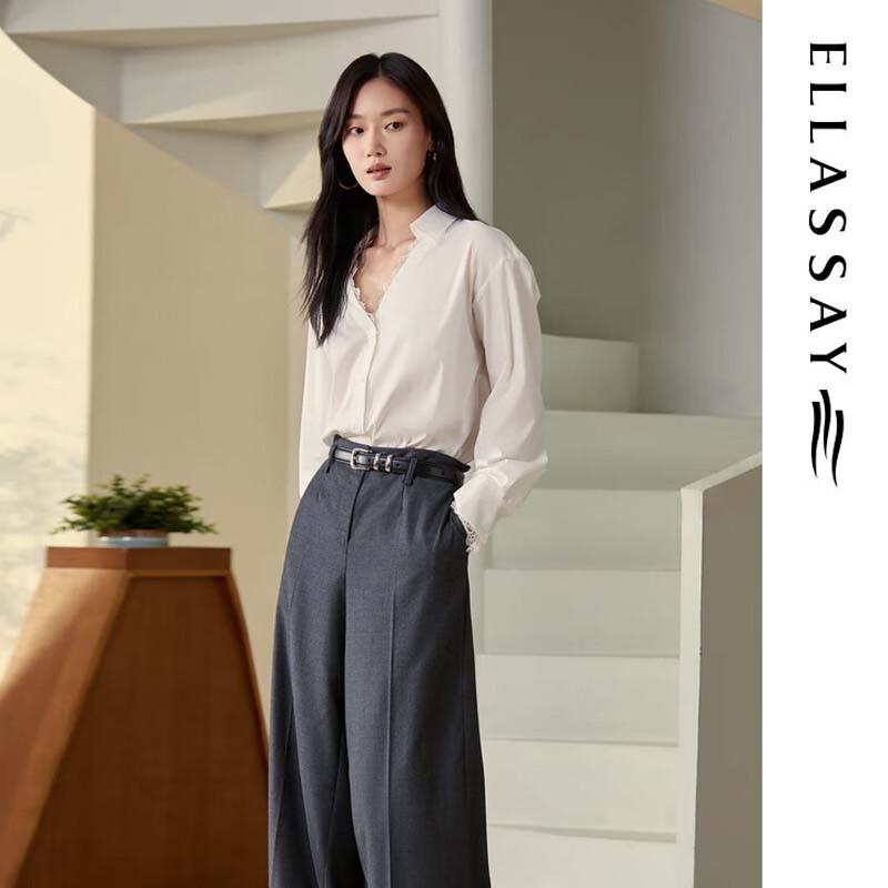 ELLASSAY Women's Elegant Wide-Leg Wool Trousers