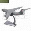 Y-20 Kunpeng Transport Aircraft Model