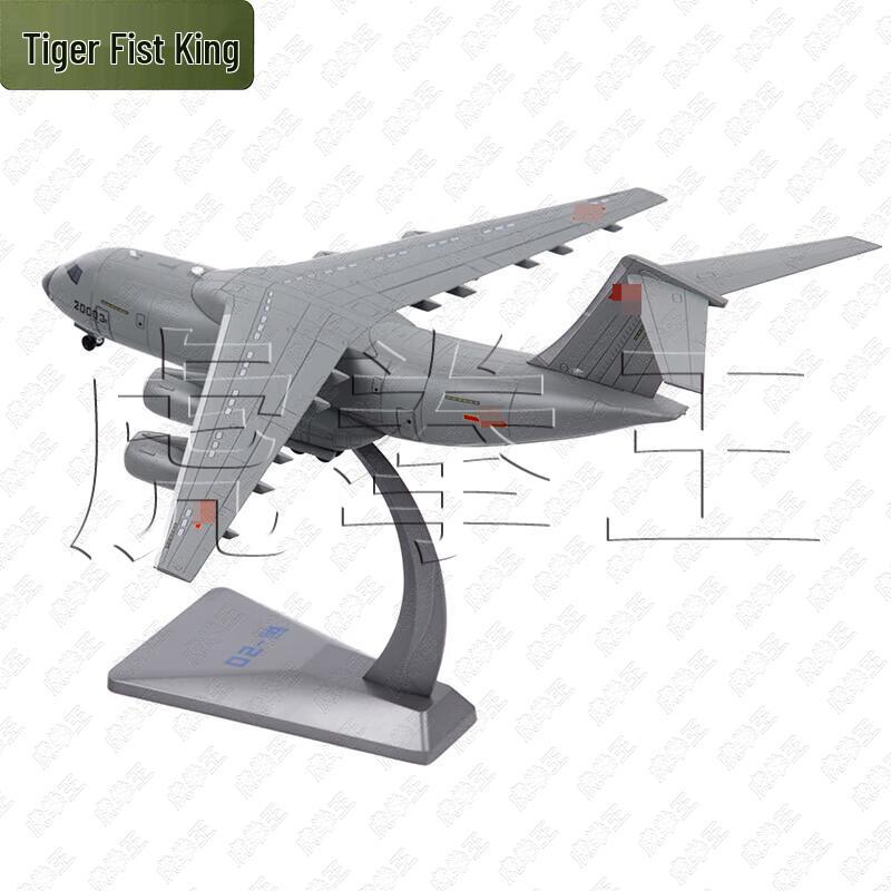 Y-20 Kunpeng Transport Aircraft Model