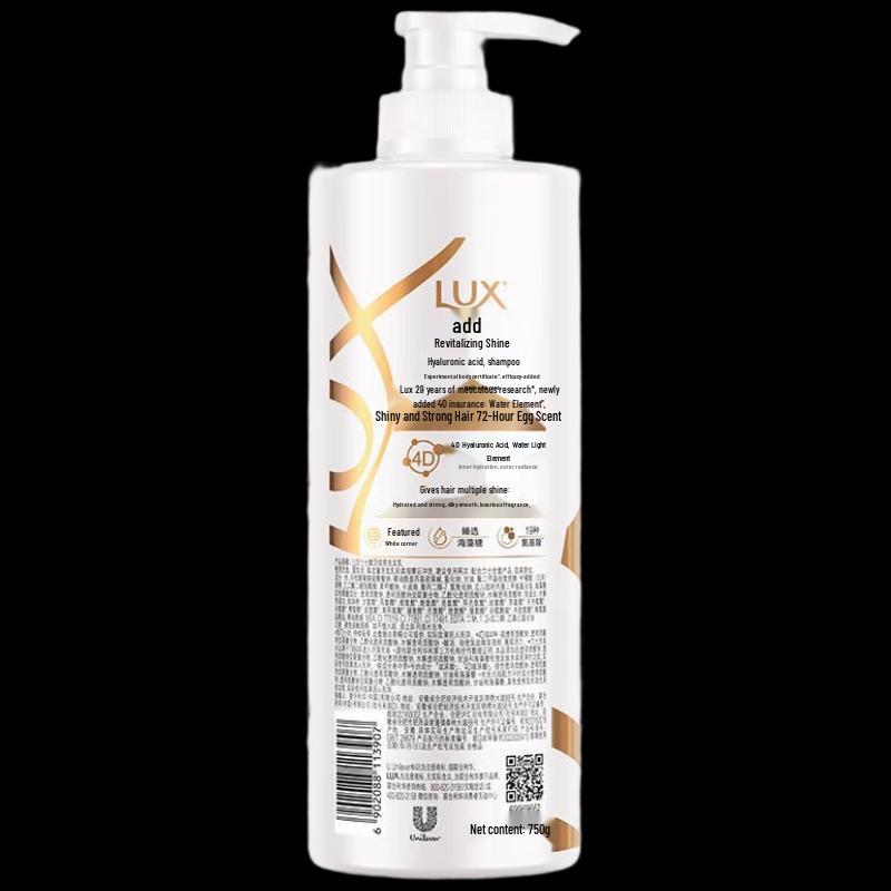 LUX Activating Dazzling Hyaluronic Acid Shampoo