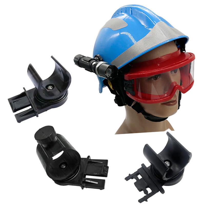 Emergency Rescue Helmet Flashlight & Side Light Clip