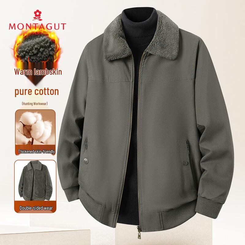 MONTAGUT Men's Reversible Cotton Lamb Fleece Winter Jacket