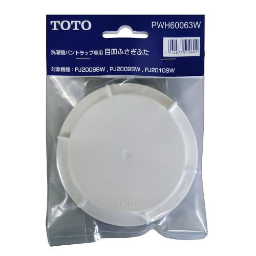

Сифон для стиральной машины TOTO с перфорированной пластиной PWH60063W