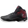 Under Armour Ua Curry 2.5 Red Black 1274425-001