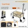 RV Picnic Foldable Hand Cart: Outdoor Travel & Multifunctional Detachable Stall Cart
