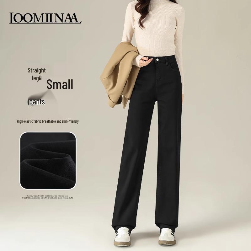 

Джинсы прямого кроя слим для миниатюрных женщин - Новый стиль Весна 2025, Брюки с узкими штанинами, увеличивающие рост, для весны и осени 31 [136-145 lbs]