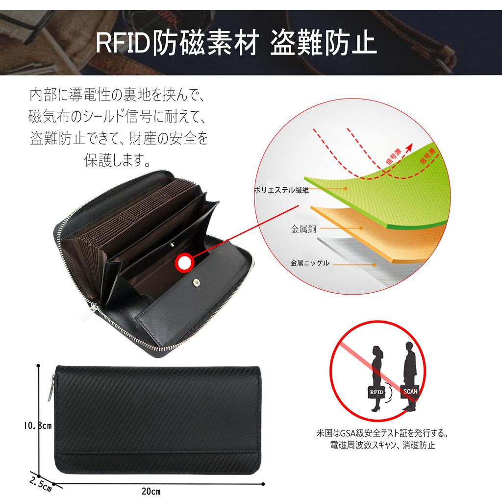 Long Large Holds 25 Round Card Genuine Bill Coin Made by a Wallet Wallet Black [jxleichi] Wallet, Men's Wallet, Wallet, Cowhide, Capacity, Cards,