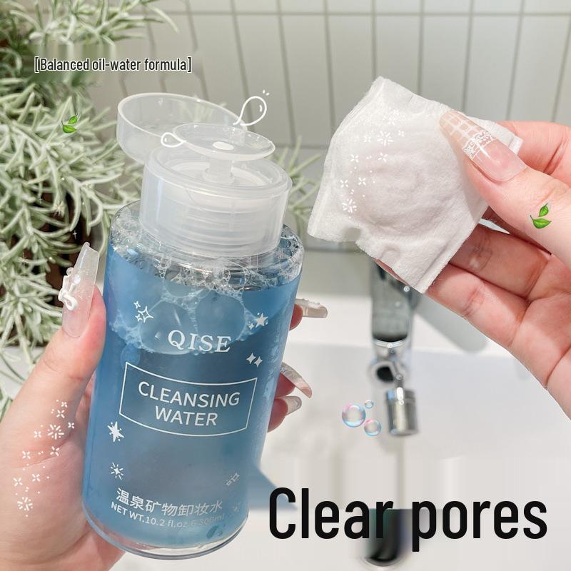 Qise Olejek do Demakijażu z Minerałami Gorących Źródeł - Głęboko Oczyszczający, Duża Pojemność, Delikatny, Niepodrażniający, Formuła 3 w 1 do Twarzy