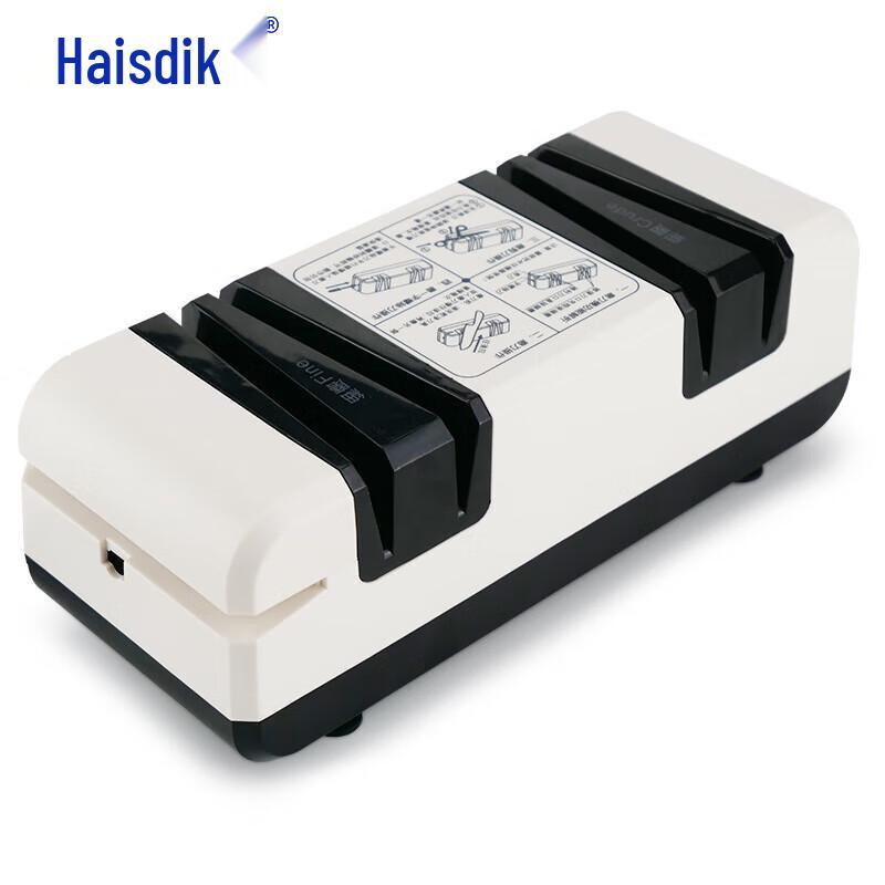 Haisidick Electric Knife Sharpener