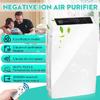 50W Air Purifier Home Intelligent Negative Ion In Addition To Formaldehyde Fog Room Air Purifier