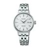 Seiko Presage Cocktail Time 30mm SRRW005 Women's Watch, Silver,