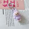 Labu Plush Keychain New 4.5CM Creative Plush Gift Pendant Bag Pendant