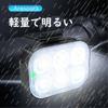 Fahrradlicht Arespark USB wiederaufladbar vorne und hinten wasserdicht IP65 LED Fahrradbeleuchtung Warnung für Mountain Road Mountain Night Safety Hours Fast
