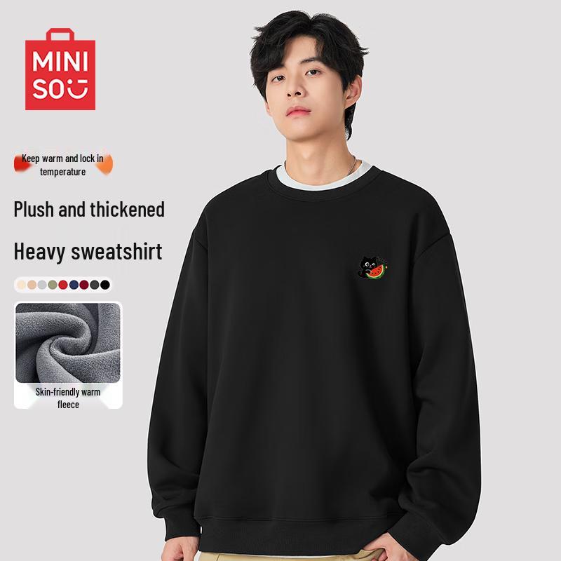 

MINISO Men s Fleece-Lined Loose Fit Round Neck Sweatshirt 2XL