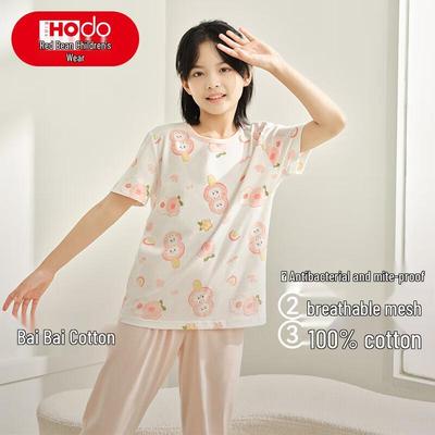 Hongdou Kinder Sommer Pyjama Set Kurzarm Reiner Baumwolle