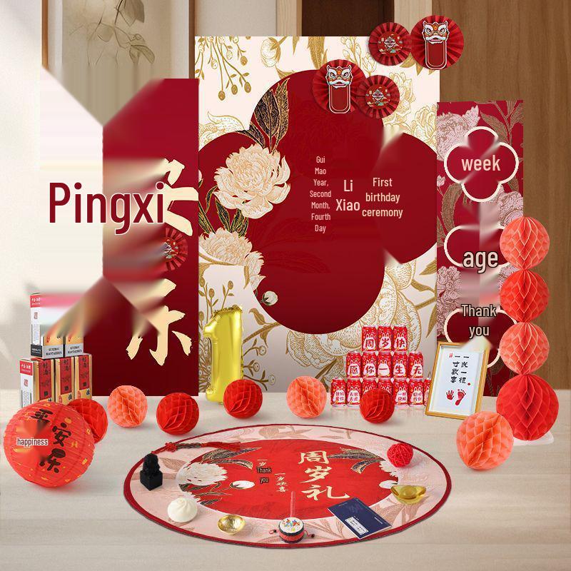 Chinese Style Baby's First Birthday Board & Decoration Set for Living Room