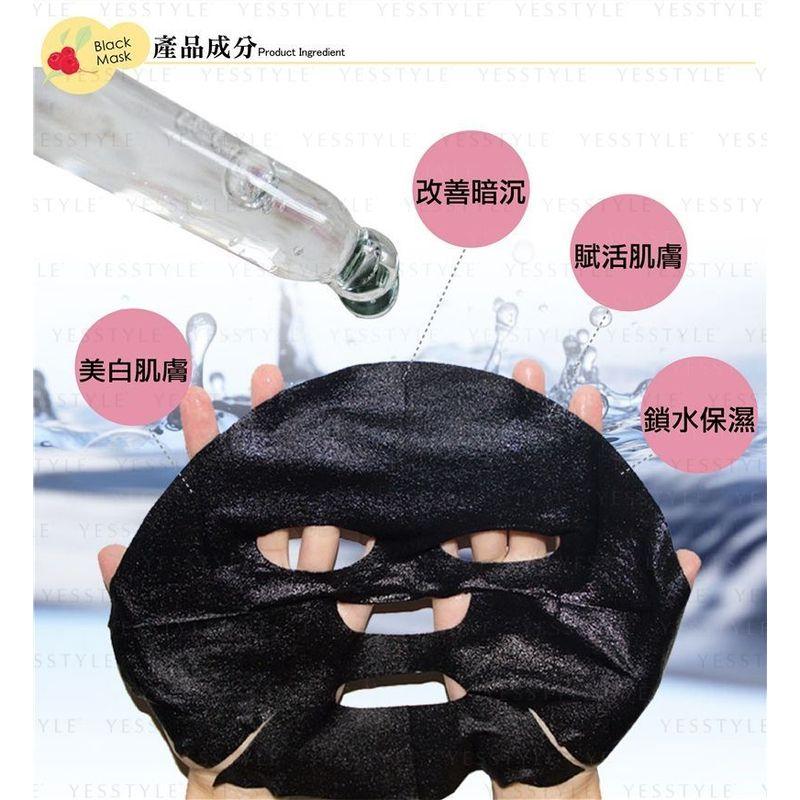 E.L.G - Laura-Mier Intensive Black Mask