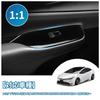 Vlookee 5th Generation Prius 60 Series Accessory Window Switch Garnish Piano Black ZVW60 ZVW65 MXWH60 MXWH65 New Prius 60 Series Accessory ABS Scratch