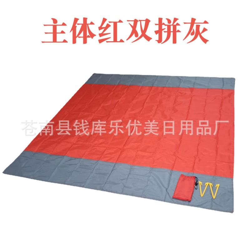 Waterproof Foldable Picnic Blanket Camping Beach Outdoor Use 210x200cm With Sandbags 2-4 Person