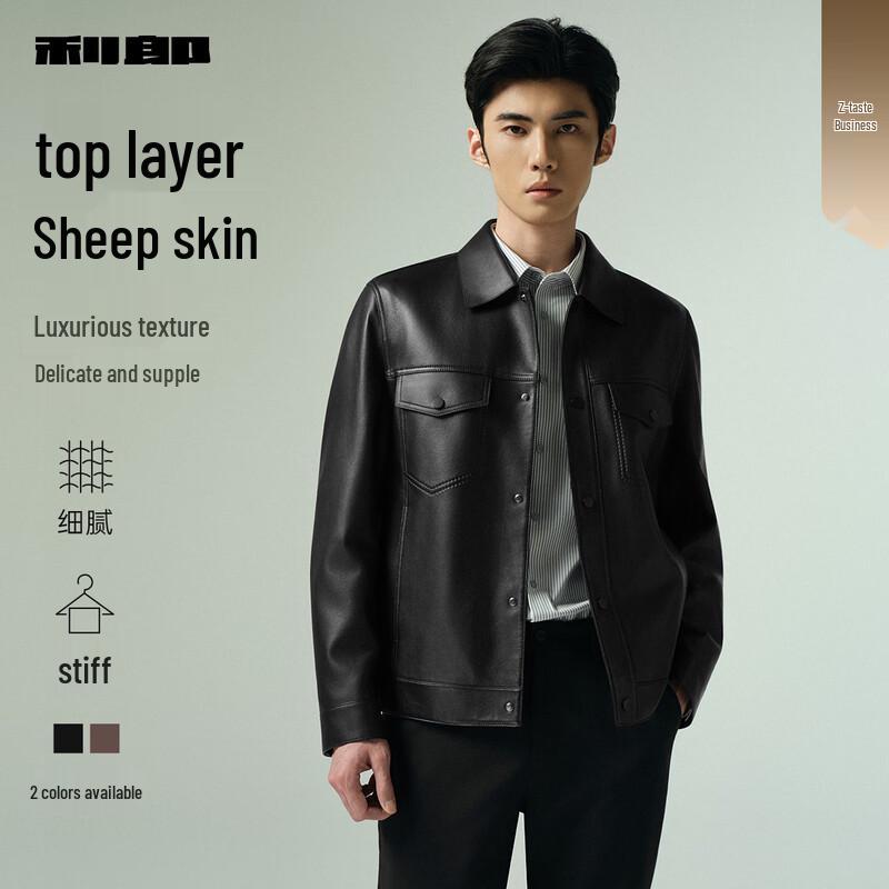 

LILANZ Мужская куртка из овчины в стиле business casual 6XL