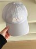 Embroidered Baseball Cap Lightweight Sun Hat Cute Animal Design Breathable Outdoor Headwear For Casual Outfits Travel Vacation