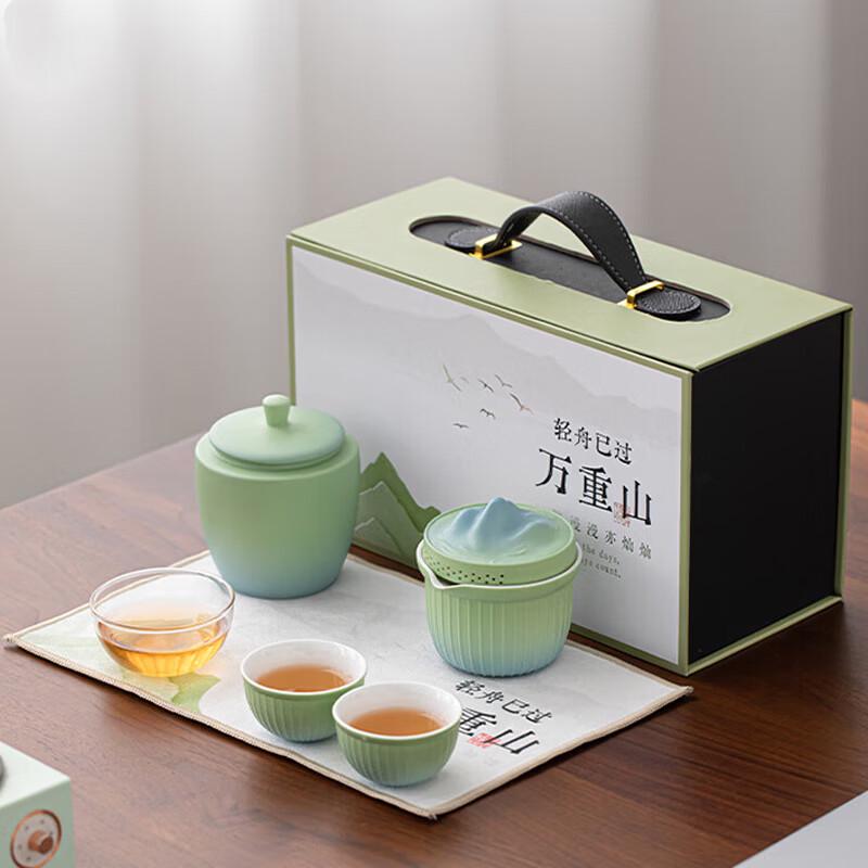 Guochao Ceramic Kung Fu Tea Set