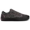 Vans Skate Old Skool 'Grey' Men's VN0A5FCB1O7