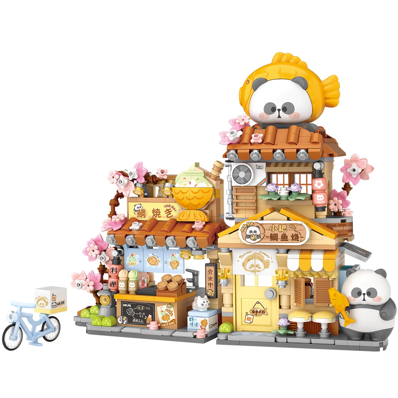 Mini City Shop Street View Building Blocks Model Set,Simulation Panda Architecture Collection Particle Construction Building Bricks Toy,Home Decor 7201