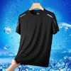 Men's Summer Ice Silk Quick-Dry Sports T-Shirt - Casual Running Short Sleeve Base Layer