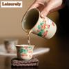 230ml Retro Cream Ru Kiln Ceramic Tea Pitcher Japanese Strawberry Rabbit Cha Hai Household Justice Cup Tea Ceremony Accessories