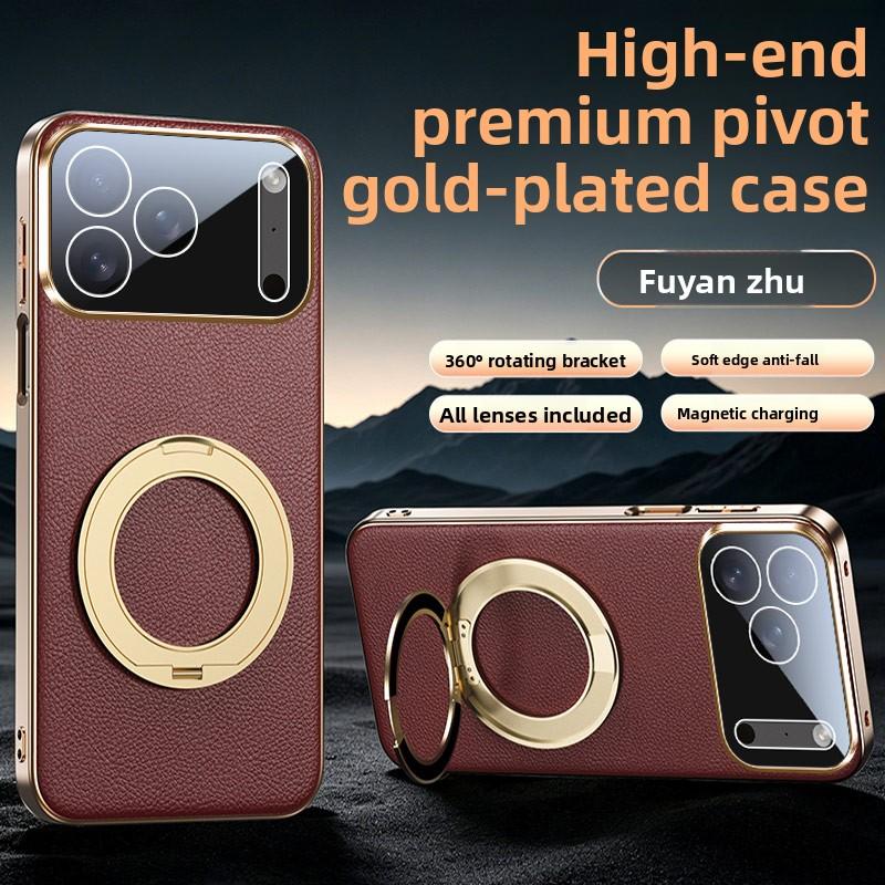 360 Rotating Magnetic Kickstand Vegan Leather Phone Case for IPhone 17 Pro Max 16 15 14 13 for Magsafe Shockproof Slim Cover