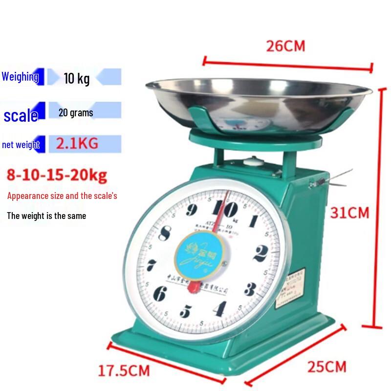 NAVCON 10kg Digital Kitchen Scale