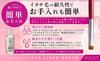 Hakuundo Kumano Brush Eyeshadow Nose Shadow Concealer Makeup Eye Makeup Easy To Compact Tip Brush, Brush, Brush, Brush, Brush, Heavy-Duty, Clean,