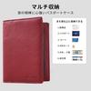 Genuine Leather Passport Travel Safe for International Passport Cover with Storage Pockets for Business Credit Airline and More [wonydojey] Case,