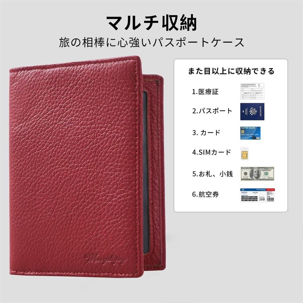 Genuine Leather Passport Travel Safe for International Passport Cover with Storage Pockets for Business Credit Airline and More [wonydojey] Case,