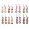 Trendy Women's Easter Bunny Egg & Leopard Print Acrylic Earrings