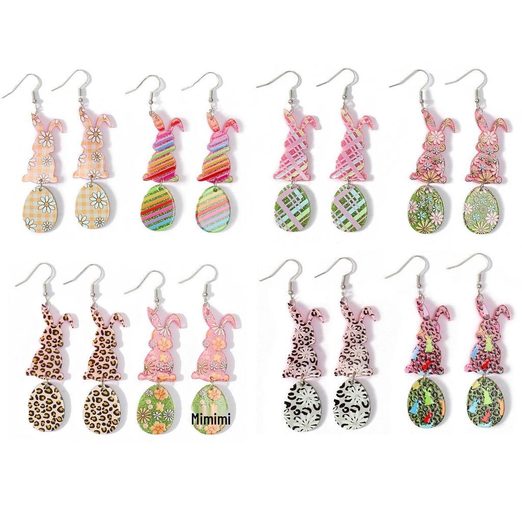 Trendy Women's Easter Bunny Egg & Leopard Print Acrylic Earrings