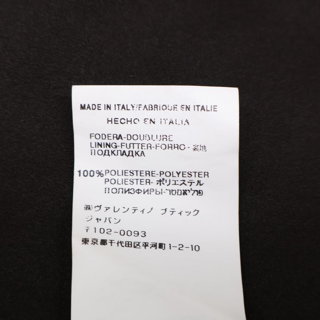 Valentino [Domestic Regular] Check Tweed Short Jacket 12 beige/purple/brownUsed