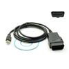 Versatile Diagnostic Cable For Honda HDS Cable For OBD2 Diagnostic Cable OBD2 Diagnostic Tool Cable