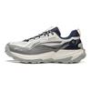 Li Ning Outdoor CF Tracing, Beyond The Limit 2 Comfortable AHTW005-5