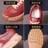 2025 Autumn New Red Muffin Shoes Korean Version Color Matching Casual Shoes Small Thick-soled Heightening Sports Shoes Women