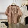 Korean Style Retro Stand Collar Loose Fit Short Sleeve Women's Doll Shirt