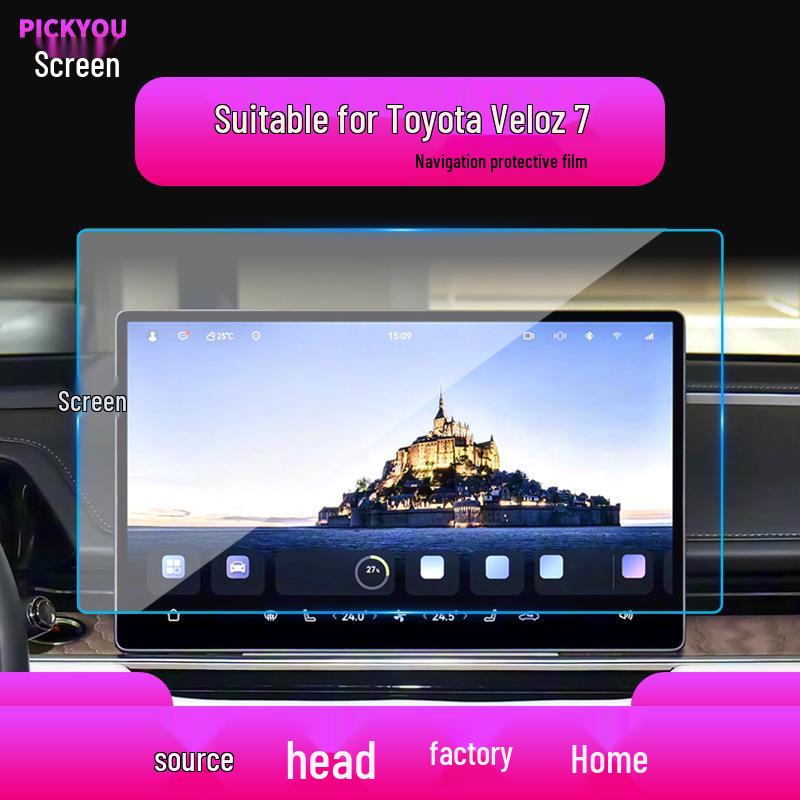 Protetor de Ecrã Central Toyota bZ5: Compatível com 25 Modelos, Acessório Automotivo de Película Temperada