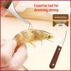 one shrimp deveiner knife