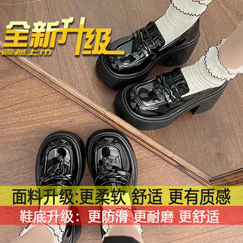 

Coarse-heeled high-heeled shoes, spring and autumn black loafers, women s platform-soled heightening single shoes, versatile British-style small leath 35