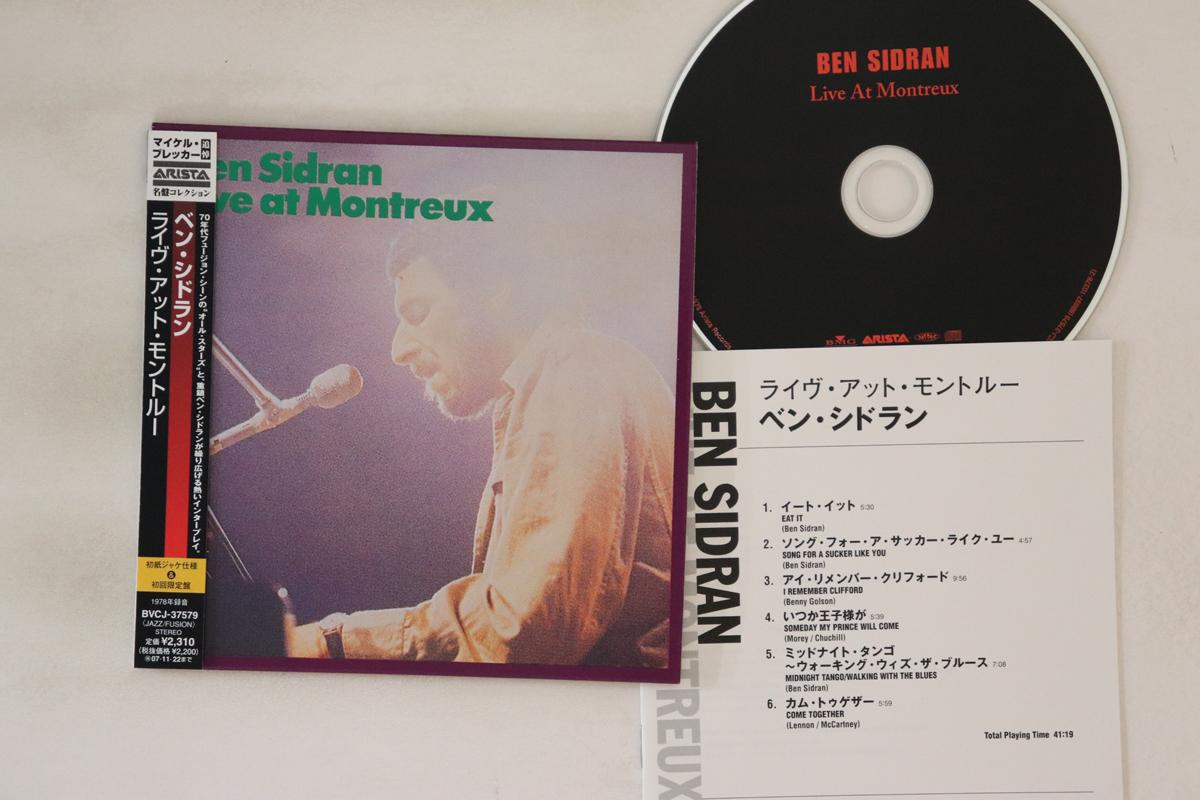 

CD БЕН СИДРАН - Live At Montreux BVCJ37579 ARISTA 2007 Япония Оби Джаз Б/У