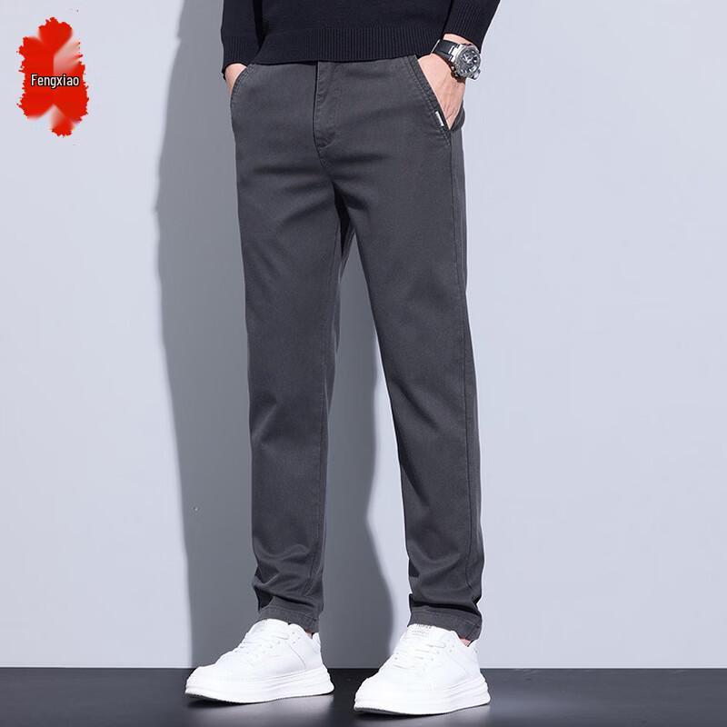 Men's Business Casual Straight-Leg Pants