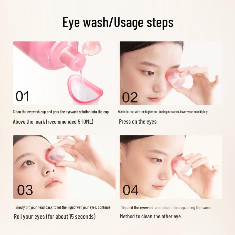 Zhenshiming B12 Gentle Eye Wash